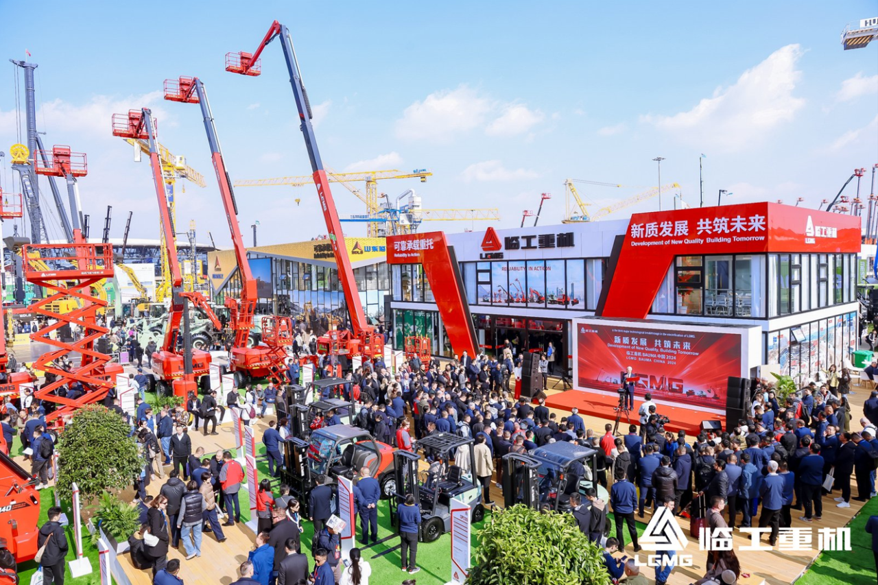 Bauma CHINA | Lingong Heavy Machinery Unveils Hybrid Technology Solutions