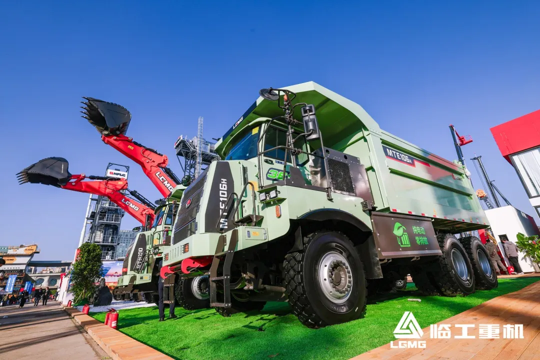 Bauma CHINA | Lingong Heavy Machinery Unveils Hybrid Technology Solutions