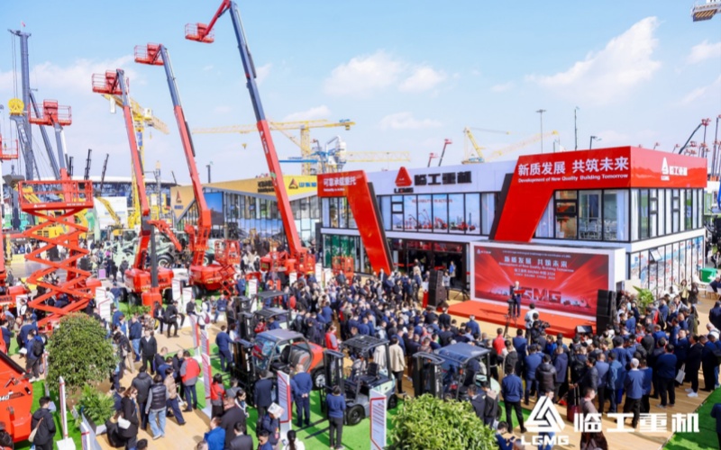 Bauma CHINA | Lingong Heavy Machinery Unveils Hybrid Technology Solutions