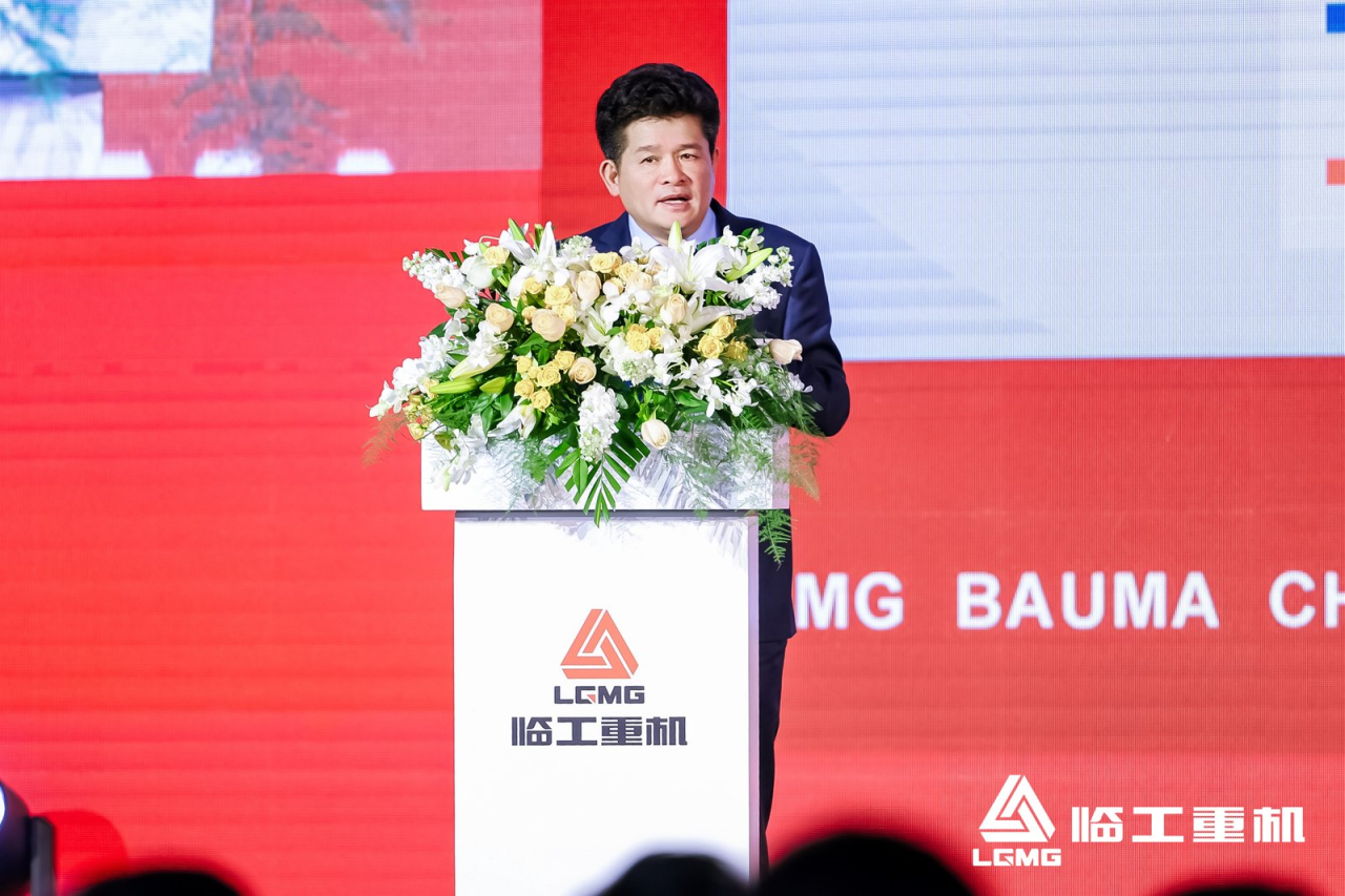 Lingong Heavy Machinery Holds Global Partners Conference, Advancing Its Global Strategy