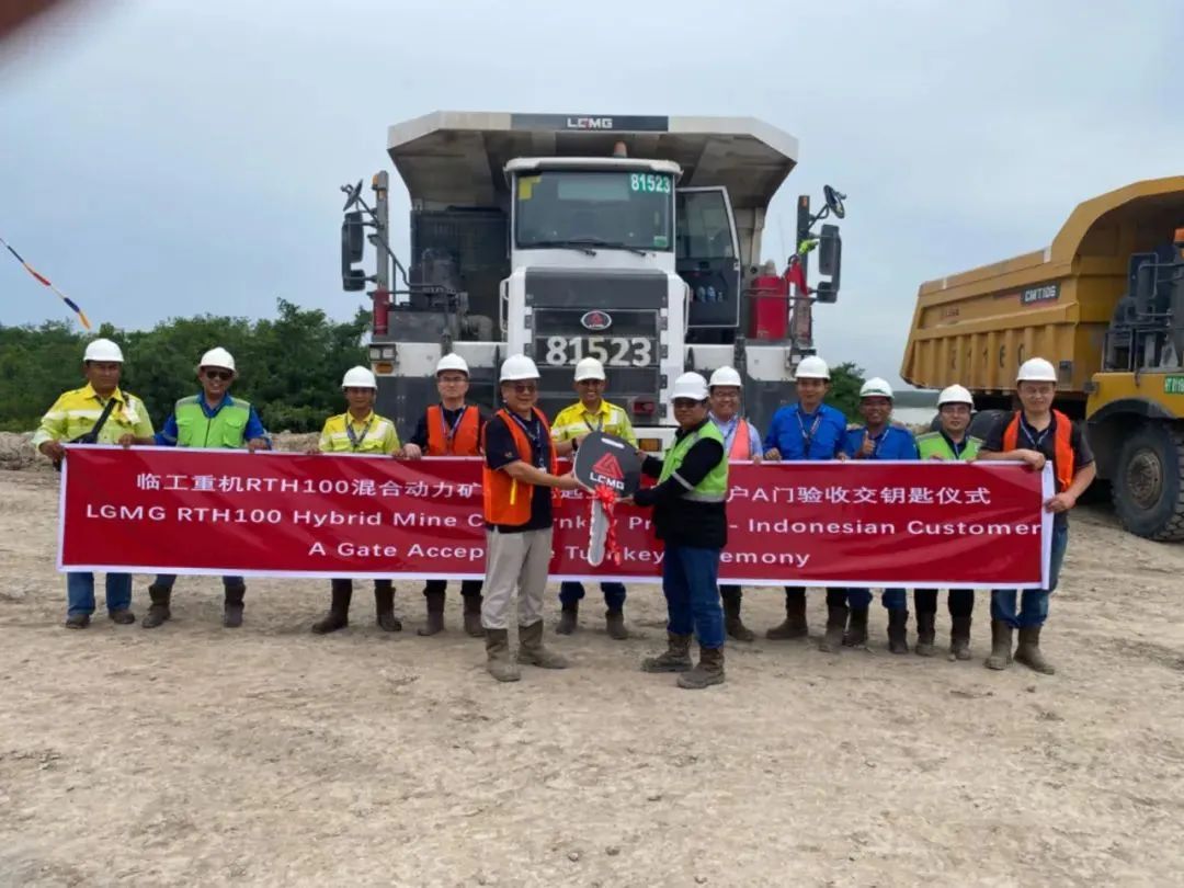 "RTH100 Hybrid Mining Trucks Shipped to Indonesia Market" "RTH100 Hybrid Mining Trucks Shipped to Indonesia Market"