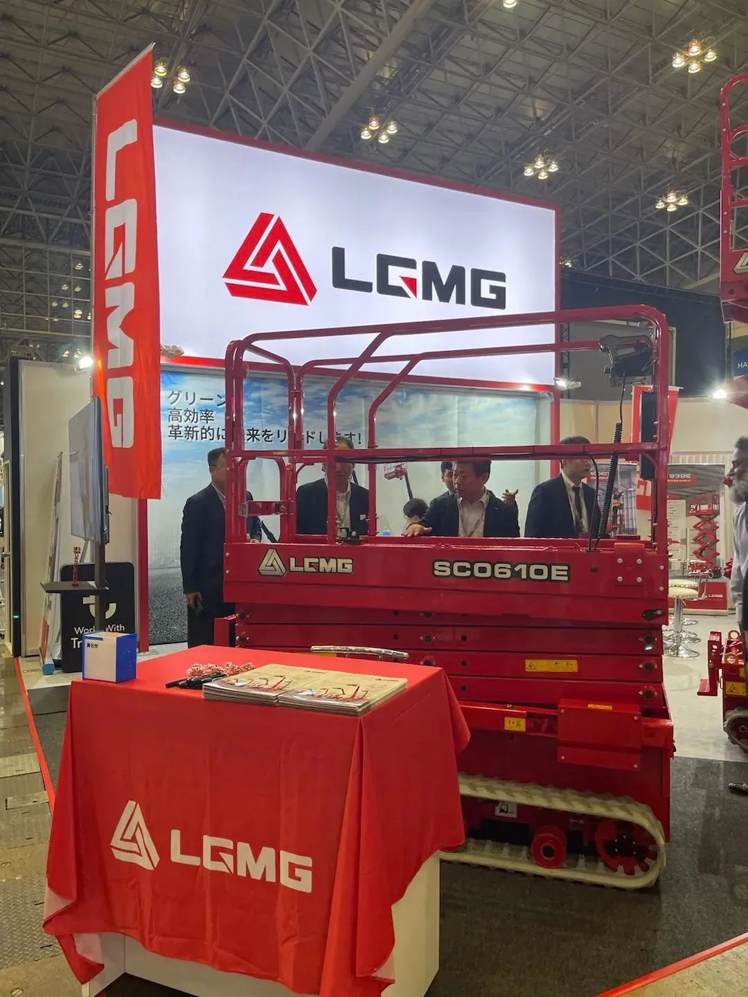 LGMG Japan CSPI-EXPO Exhibition Concludes Successfully