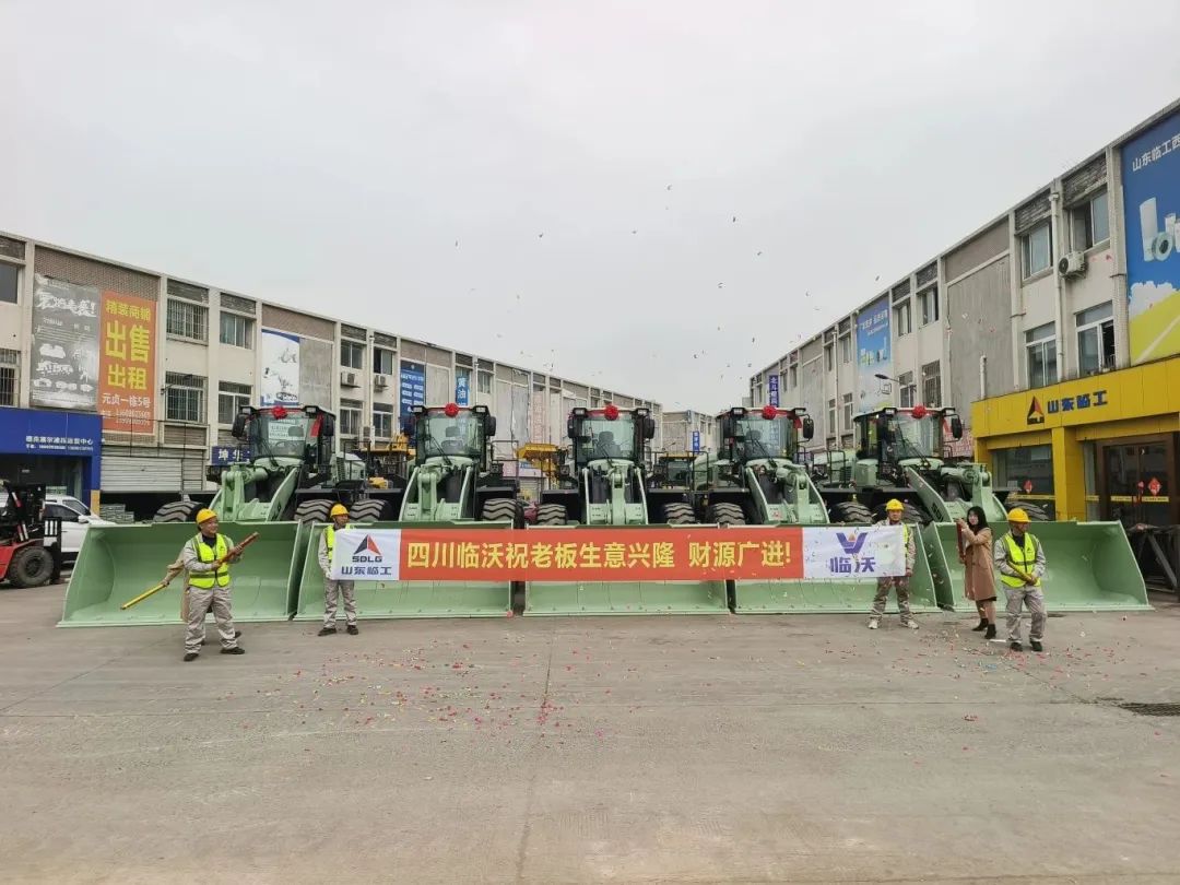Shandong Lingong Electric Loaders Shine in Tibet, Promoting Green Development Shandong Lingong Electric Loaders Shine in Tibet, Promoting Green Development