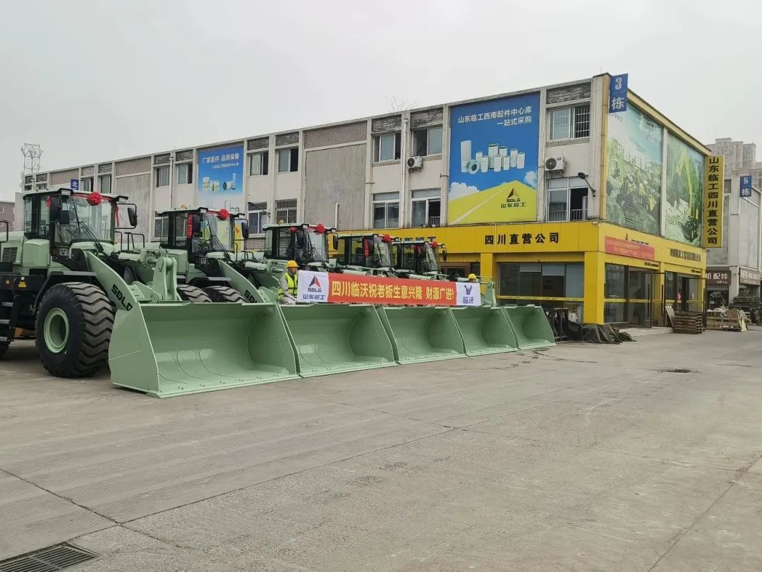 Shandong Lingong Electric Loaders Shine in Tibet, Promoting Green Development Shandong Lingong Electric Loaders Shine in Tibet, Promoting Green Development