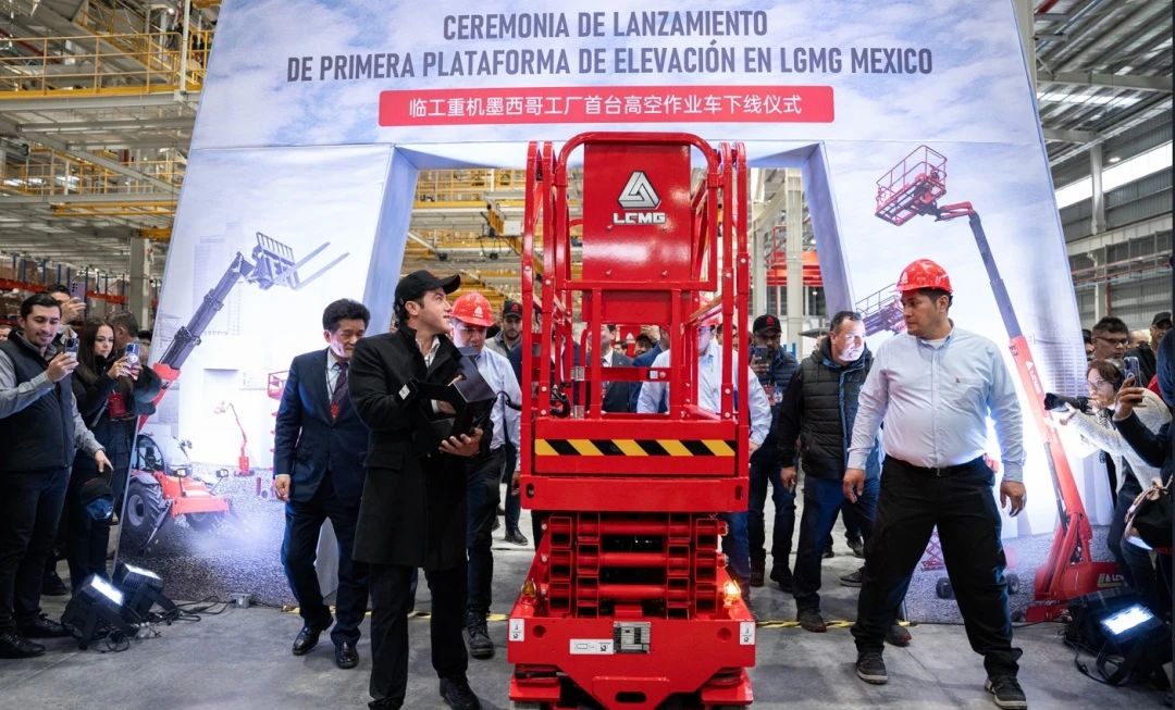 A Major Global Move! Lingong Heavy Machinery's Mexico Plant Officially Launched! A Major Global Move! Lingong Heavy Machinery's Mexico Plant Officially Launched!