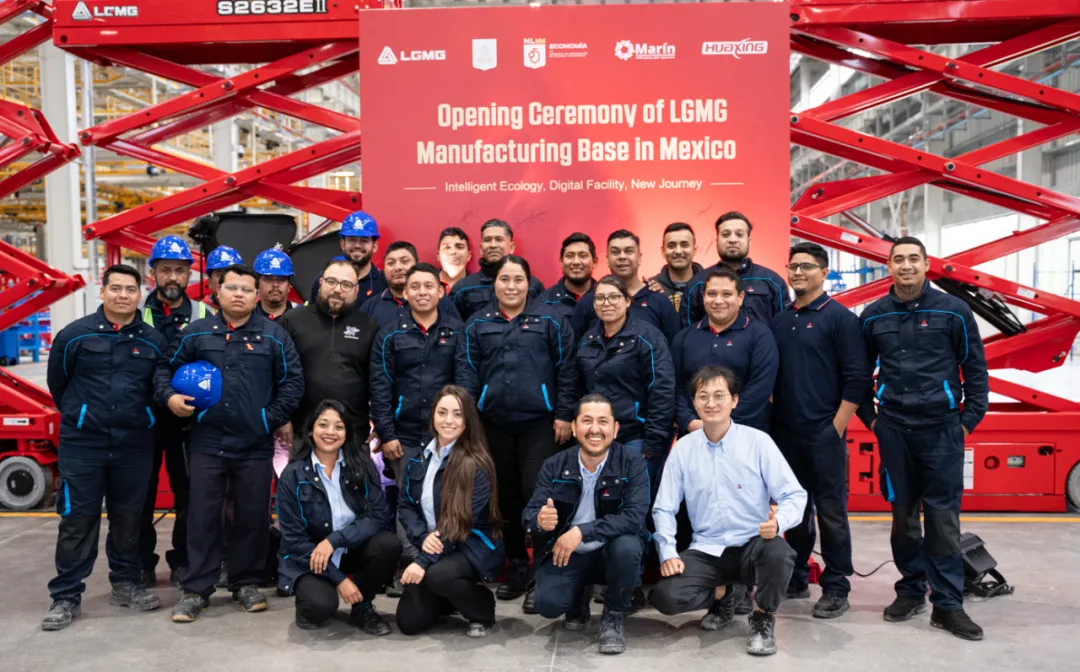 A Major Global Move! Lingong Heavy Machinery's Mexico Plant Officially Launched! A Major Global Move! Lingong Heavy Machinery's Mexico Plant Officially Launched!