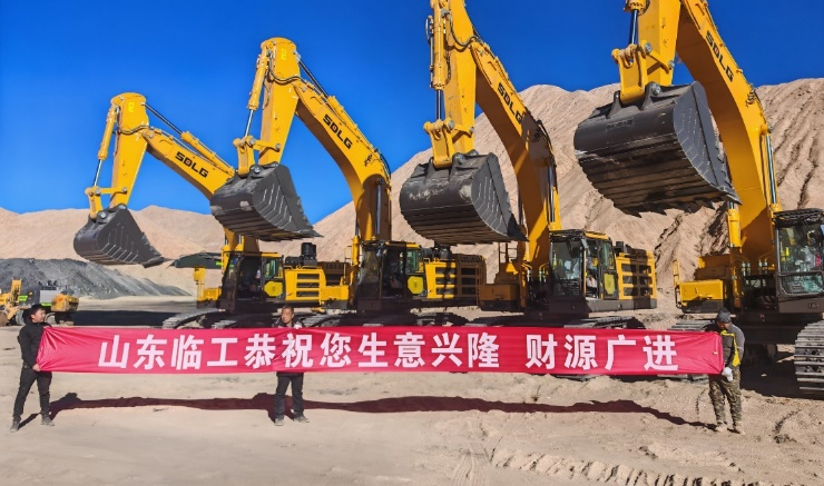 Year-End Wrap-Up丨Bulk Delivery to Two Key Mines in Xinjiang Year-End Wrap-Up丨Bulk Delivery to Two Key Mines in Xinjiang