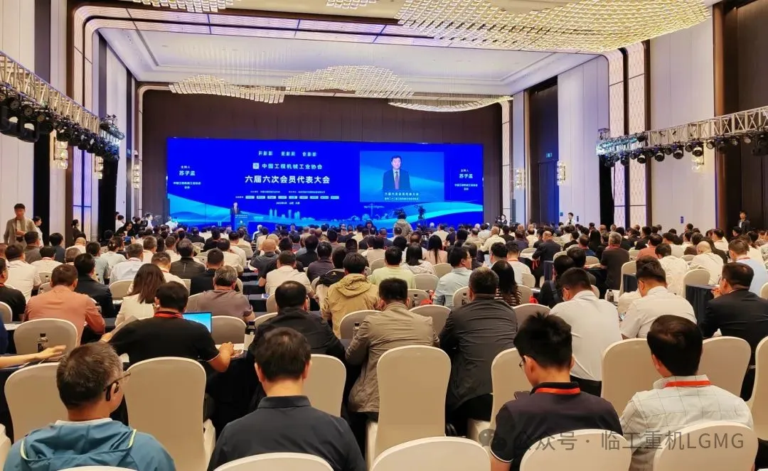 Chairman of LGMG: Driving Industry Transformation Through Green Innovation and Shared Success