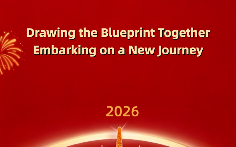 2026 New Year’s Message from the Chairman of LGMG
