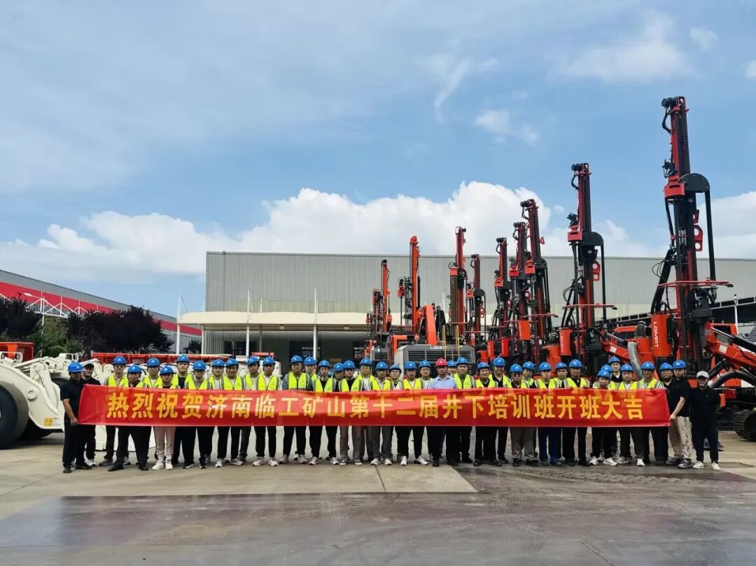 LGMRT Technical Training for Underground Equipment