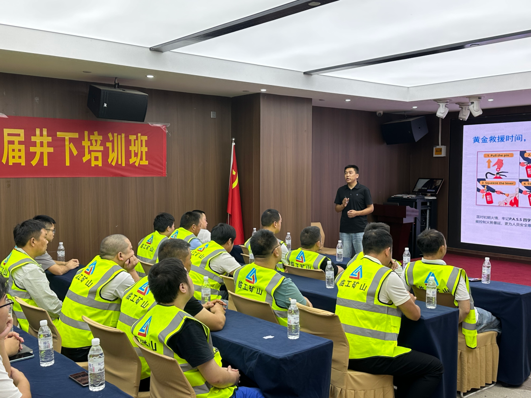 LGMRT Technical Training for Underground Equipment