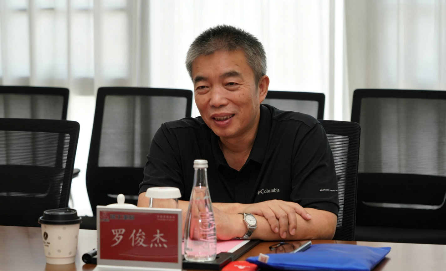 China Machinery Industry Federation Delegation Visits LGMG for Research and Exchange