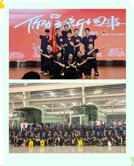 LGMG 2026 Graduate Onboarding Training Program Successfully Concludes LGMG 2026 Graduate Onboarding Training Program Successfully Concludes