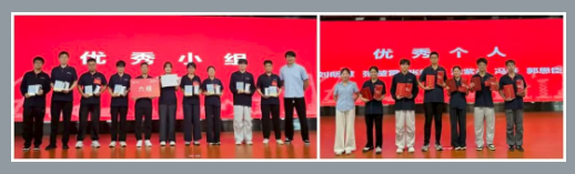LGMG 2026 Graduate Onboarding Training Program Successfully Concludes LGMG 2026 Graduate Onboarding Training Program Successfully Concludes