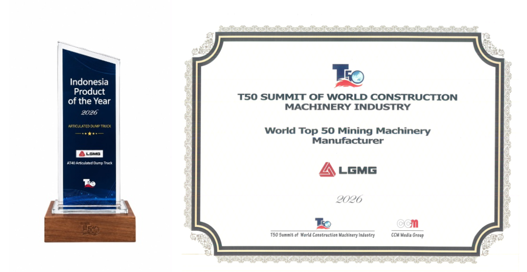LGMG Wins Multiple International Awards, Earning Global Recognition for Product Excellence LGMG Wins Multiple International Awards, Earning Global Recognition for Product Excellence